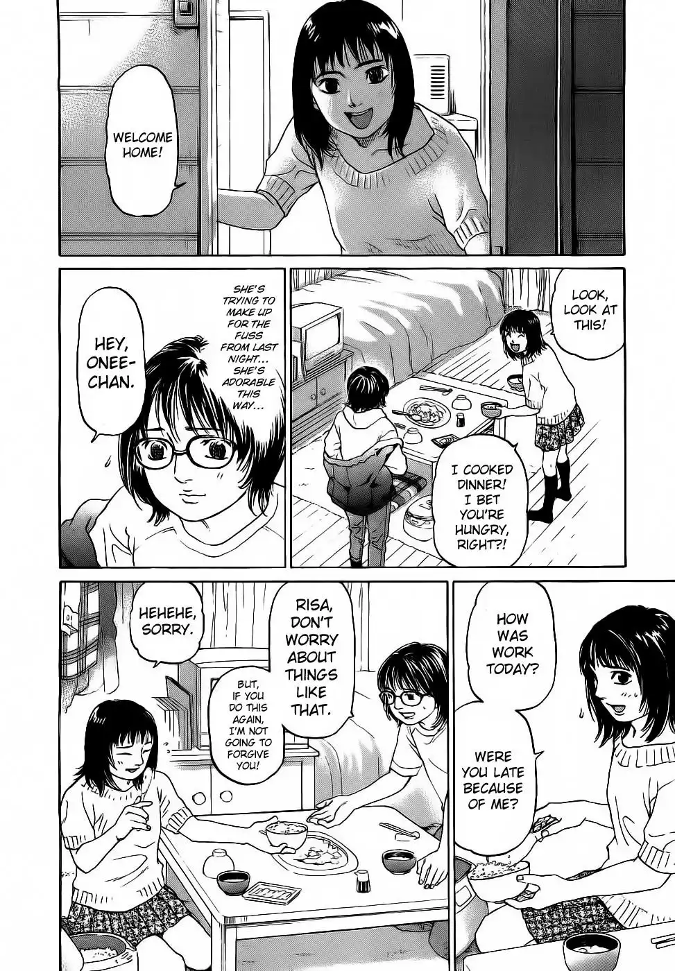 Haruka 17 Chapter 26 15